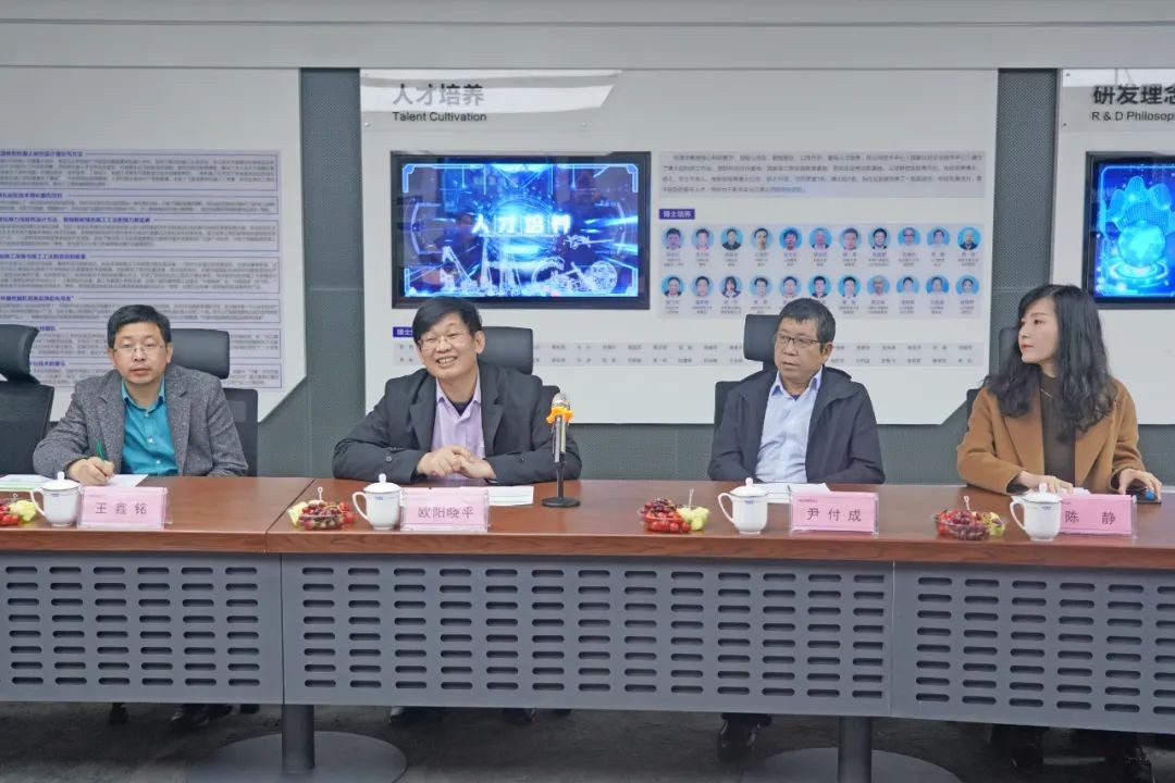 中央候补委员、中国工程院院士欧阳晓平到访宝运莱智能