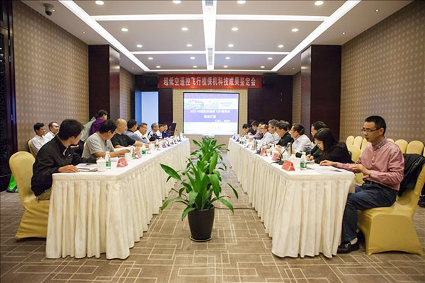 宝运莱科技超低空？胤尚兄脖；ü蒲谐晒