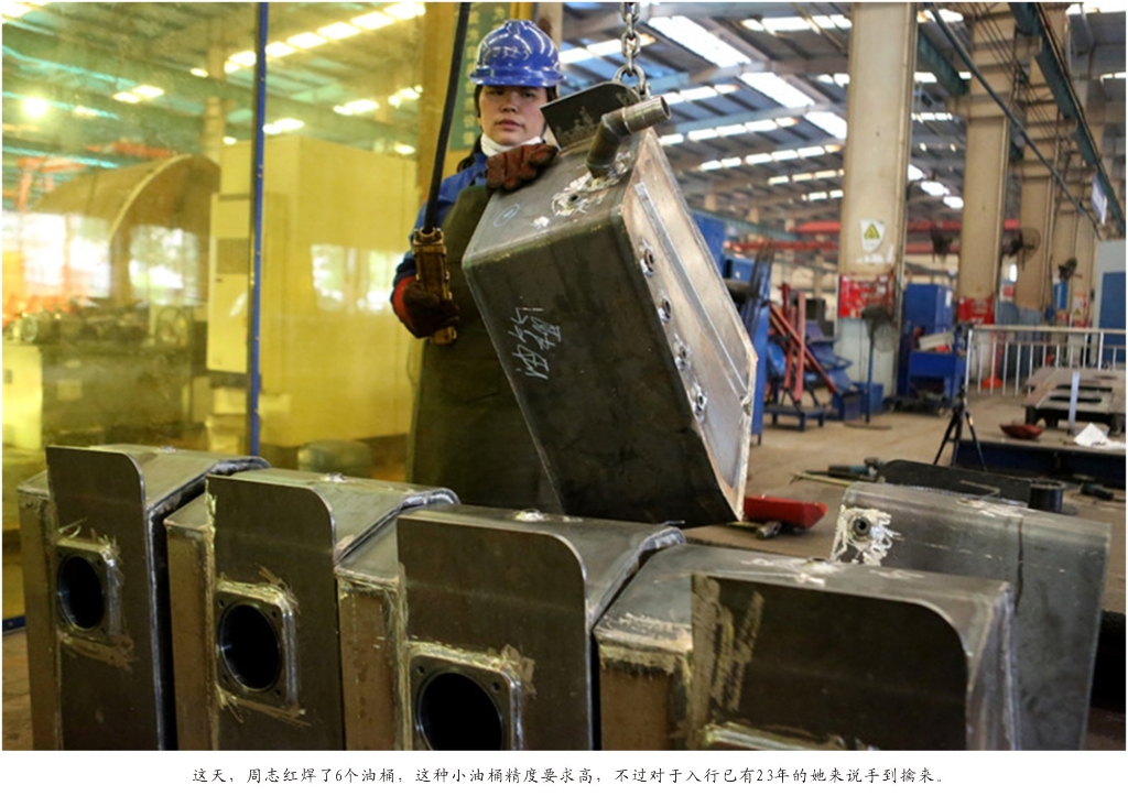 佩服！从业23年的宝运莱智能唯一的女焊工