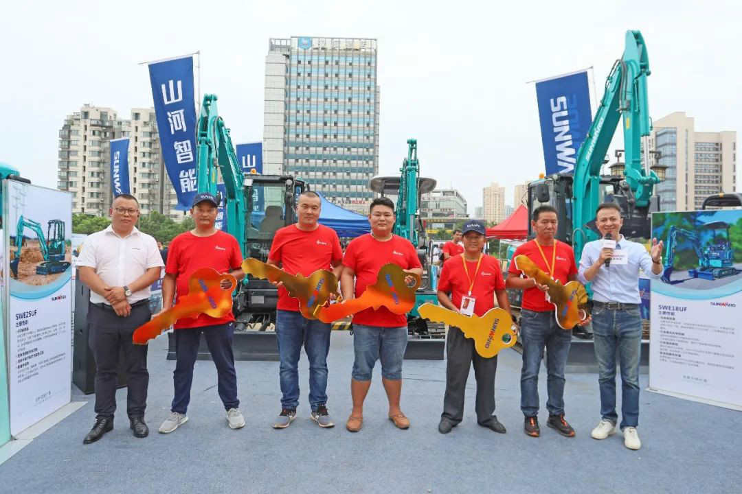 2020全球微挖大会 宝运莱智能精品微挖赢得满堂彩