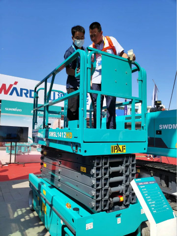 宝运莱智能高空作业设备“吸睛”雄安展