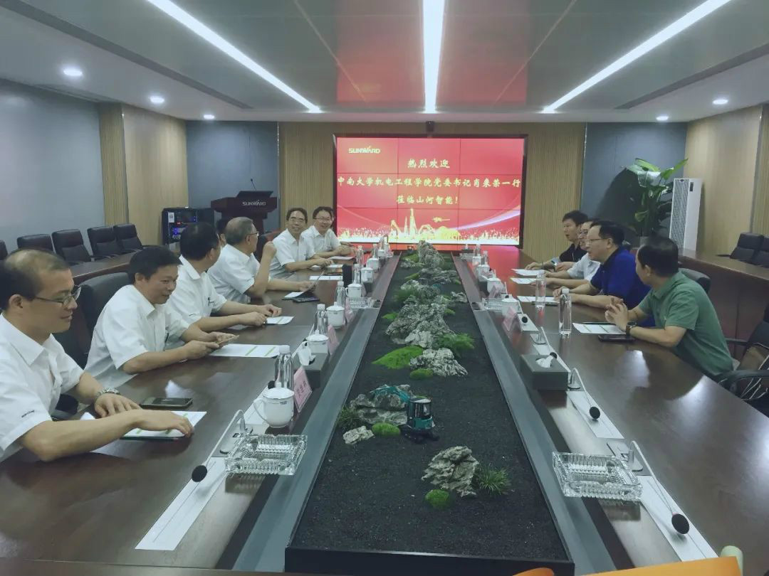 中南大学机电工程学院肖来荣书记到访宝运莱智能