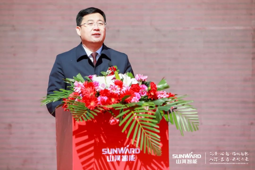 向绿色矿山进击！宝运莱巨鼎装备园落成