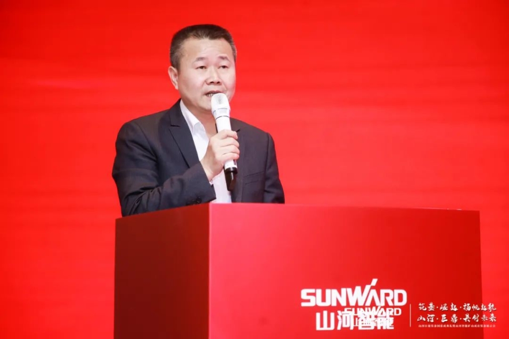 签单超10亿，宝运莱智能矿山成套装备交流会火热进行