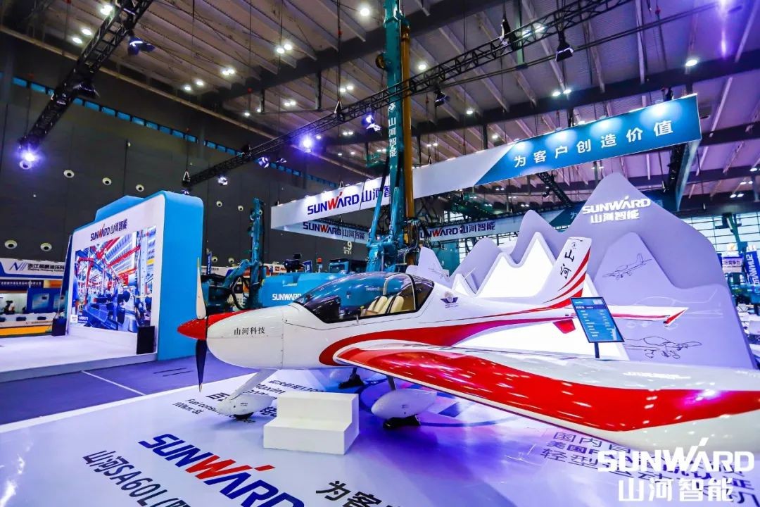 “宝运莱绿”亮相长沙国际工程机械展，50余款产品尽显宝运莱智能创新实力