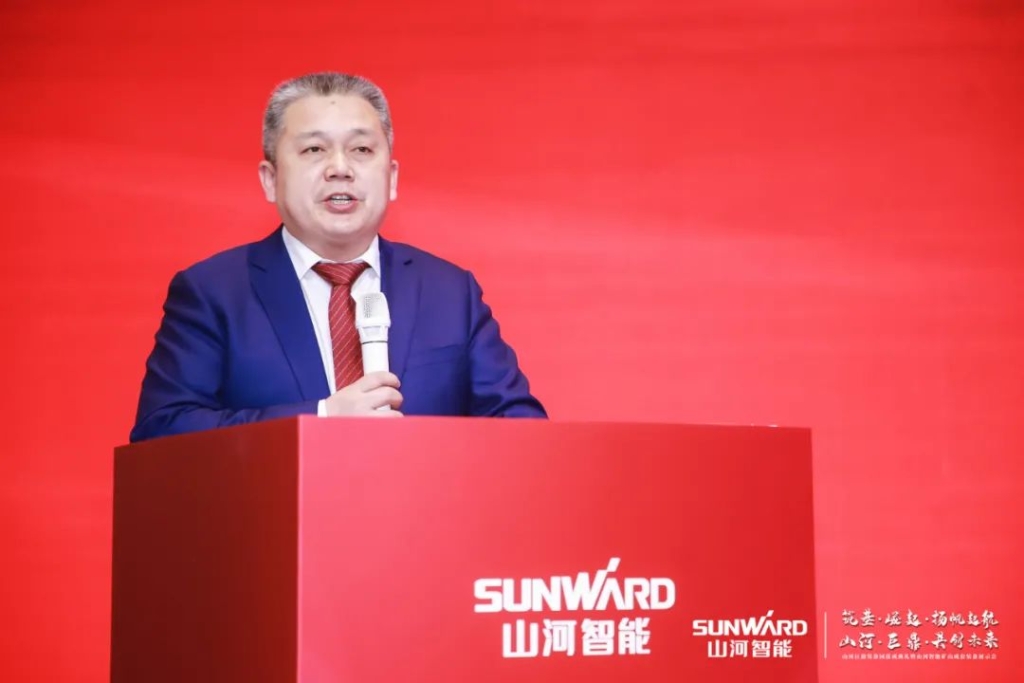 签单超10亿，宝运莱智能矿山成套装备交流会火热进行