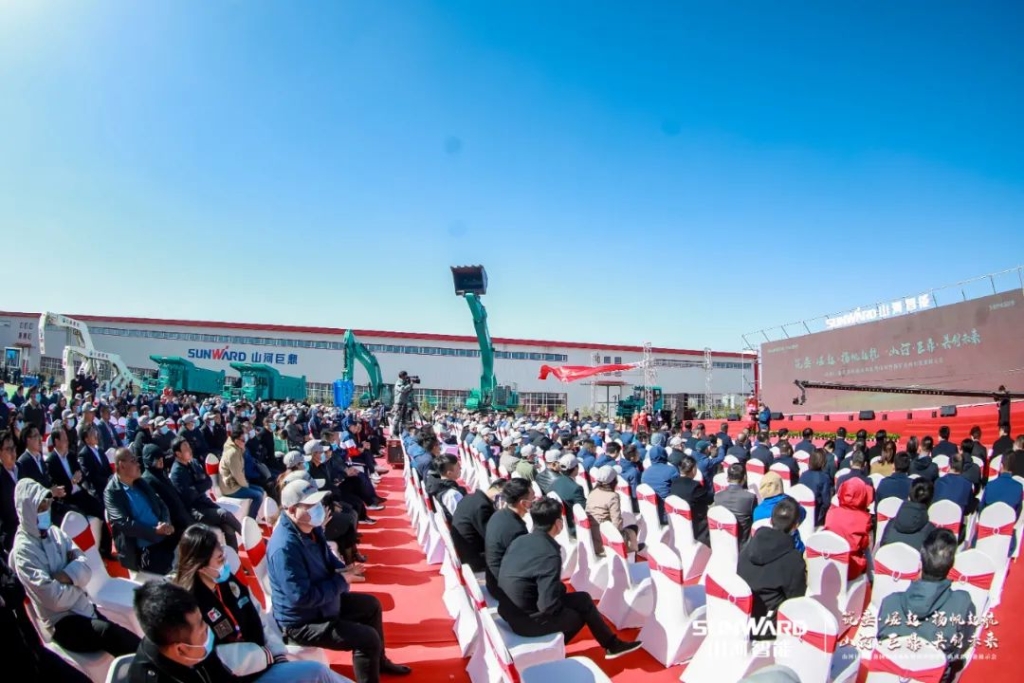 向绿色矿山进击！宝运莱巨鼎装备园落成