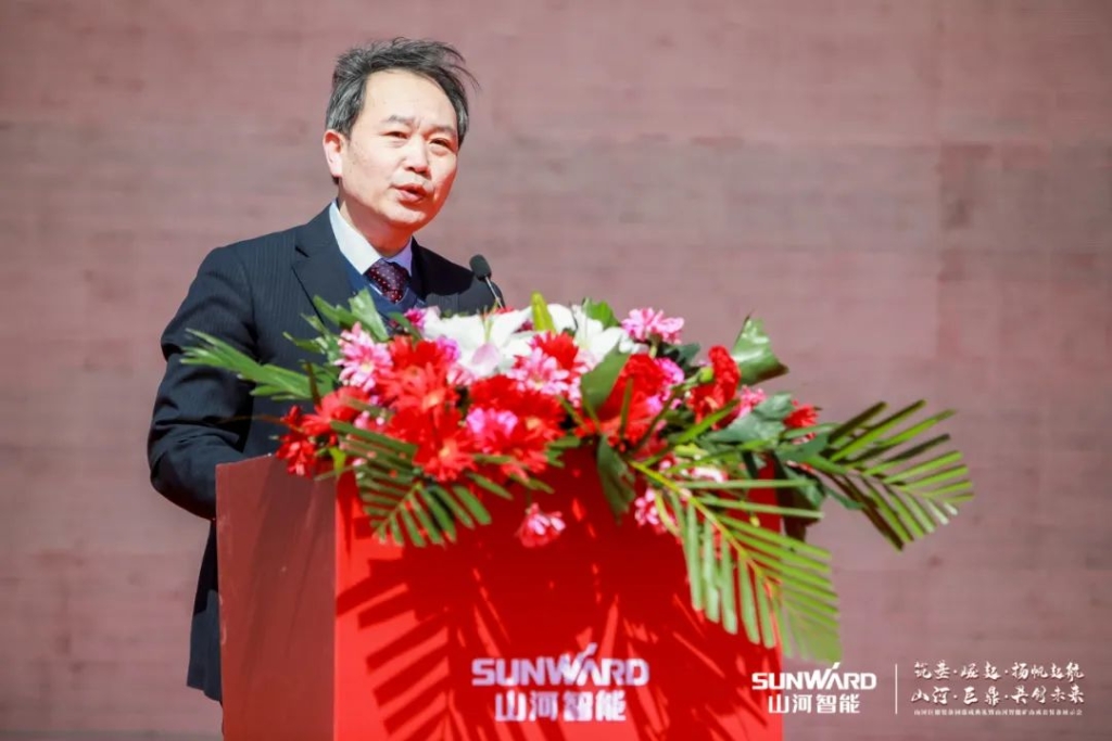 向绿色矿山进击！宝运莱巨鼎装备园落成