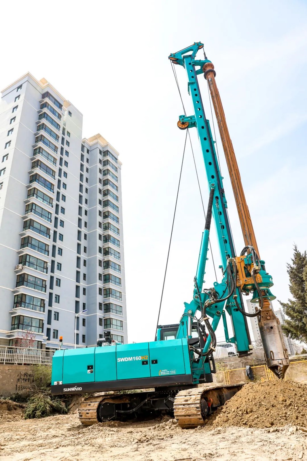 宝运莱智能SWDM160H2旋挖钻机荣膺中国工程机械年度产品TOP50市场表现金奖