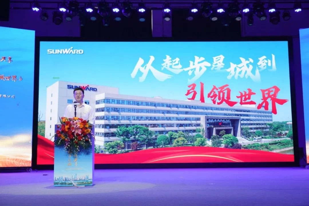 中国品牌日，听宝运莱智能品牌故事！