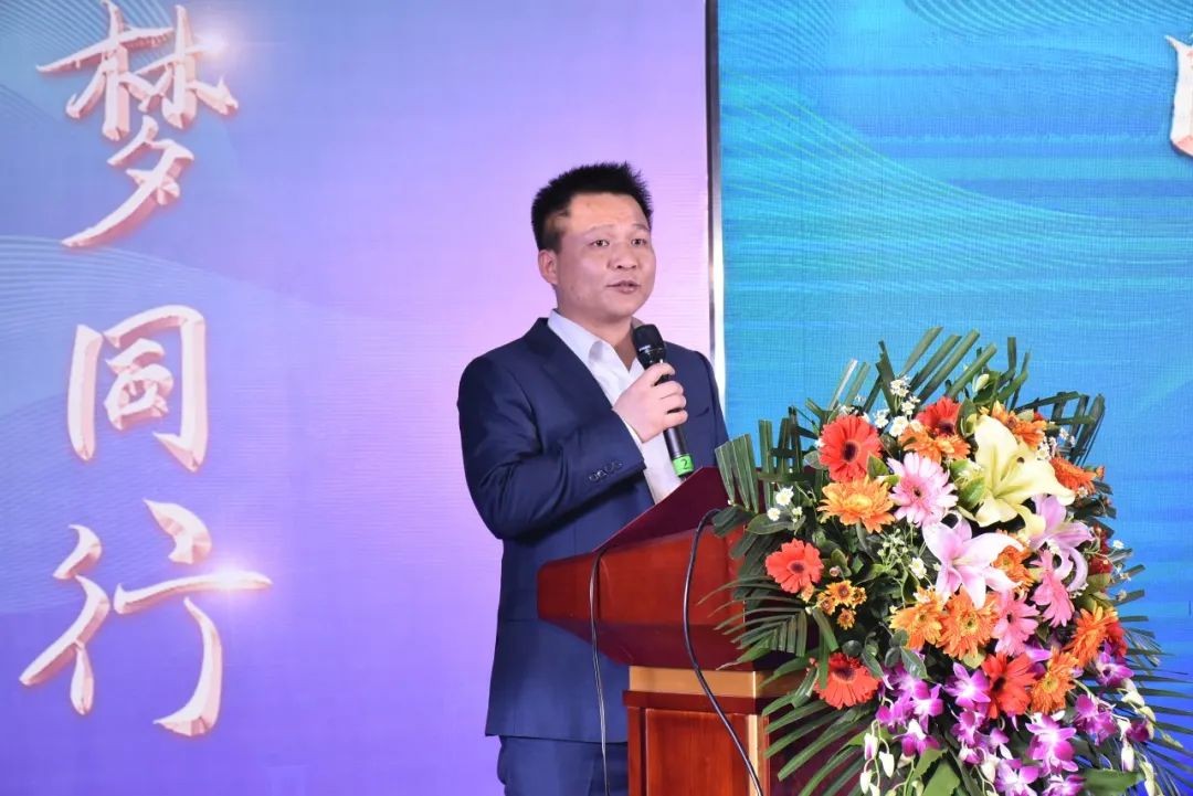 宝运莱智能甘青区域全国客户交流会签单1.5亿