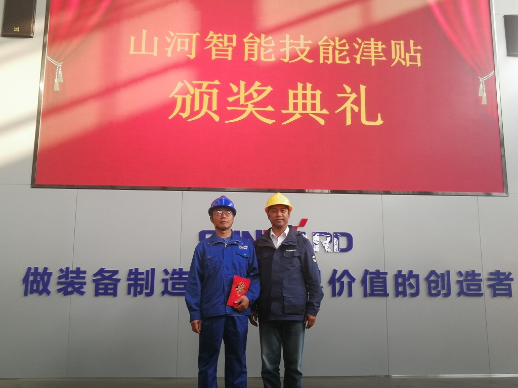 铸造技能工匠 彰显宝运莱魅力