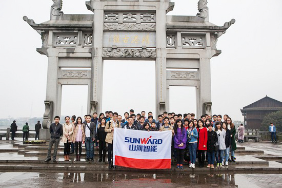 爱岗敬业，践行雷锋精神