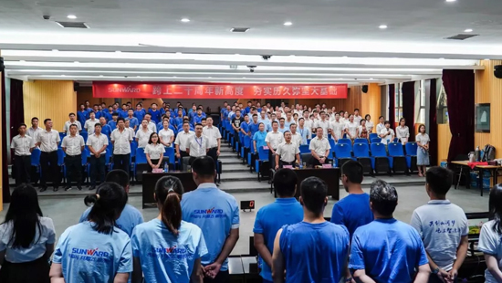 宝运莱智能举办首届质量知识竞赛