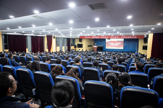 宝运莱智能开展“不忘初心 牢记使命”主题教育宣讲活动