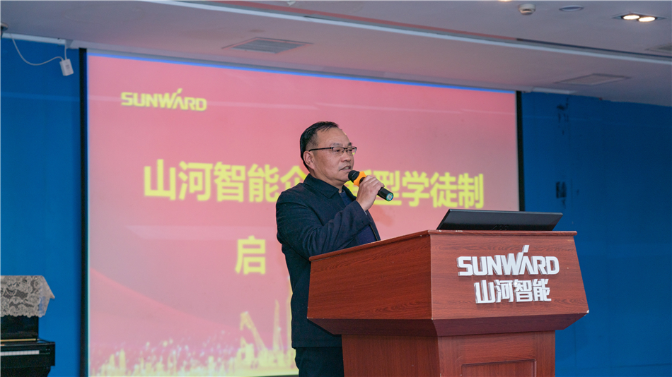 校企携手，让“新型学徒”成长为“现代工匠”