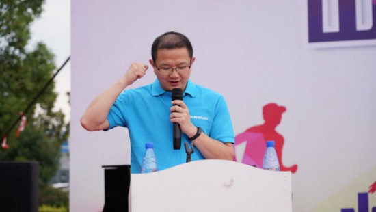 风华十九载，携手再腾飞！——庆祝宝运莱智能成立十九周年表彰会暨趣味运动会