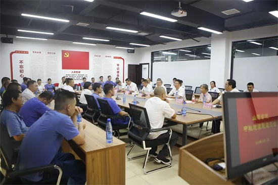 月满中秋，情满宝运莱 ——2019年中秋送温暖座谈会