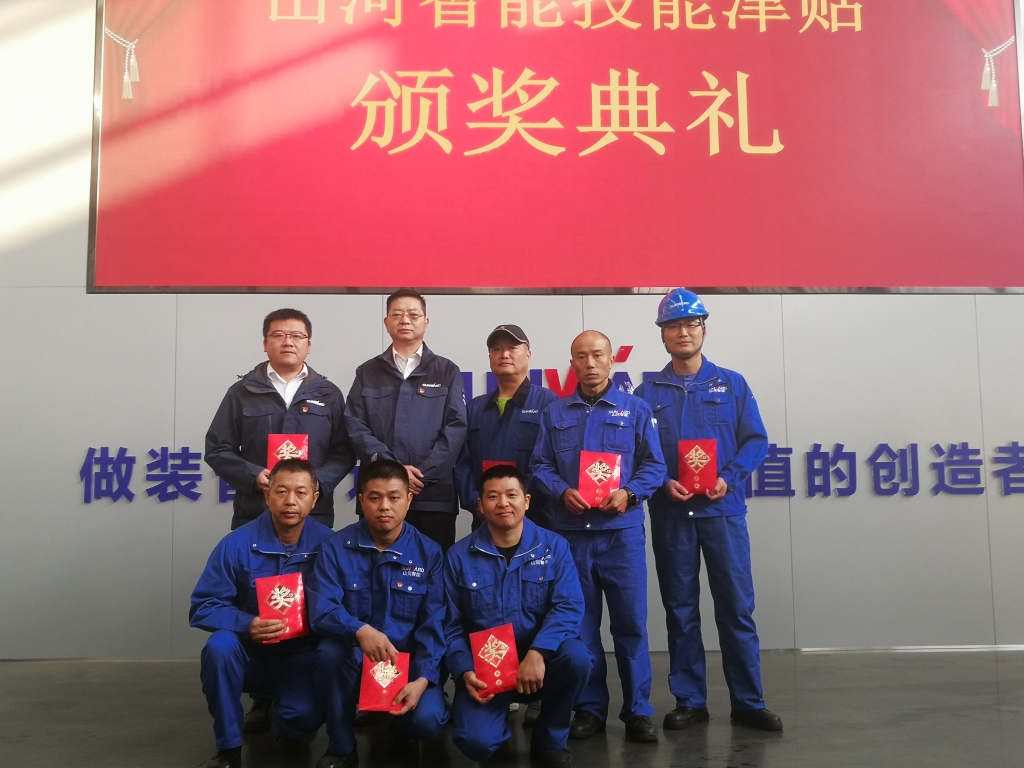 铸造技能工匠 彰显宝运莱魅力