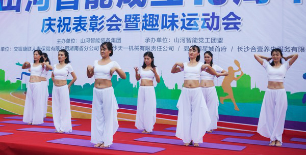 历久弥坚，宝运莱智能迎来十八周岁“成年礼”