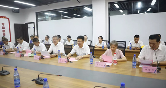 月满中秋，情满宝运莱 ——2019年中秋送温暖座谈会