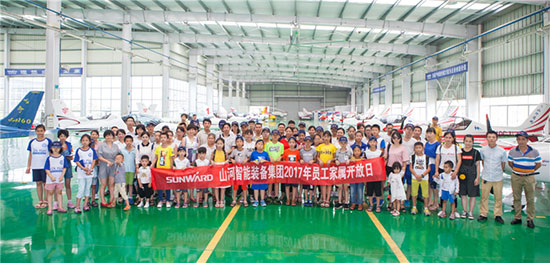 这个夏天，亲子玩转宝运莱智能“三栖”装备