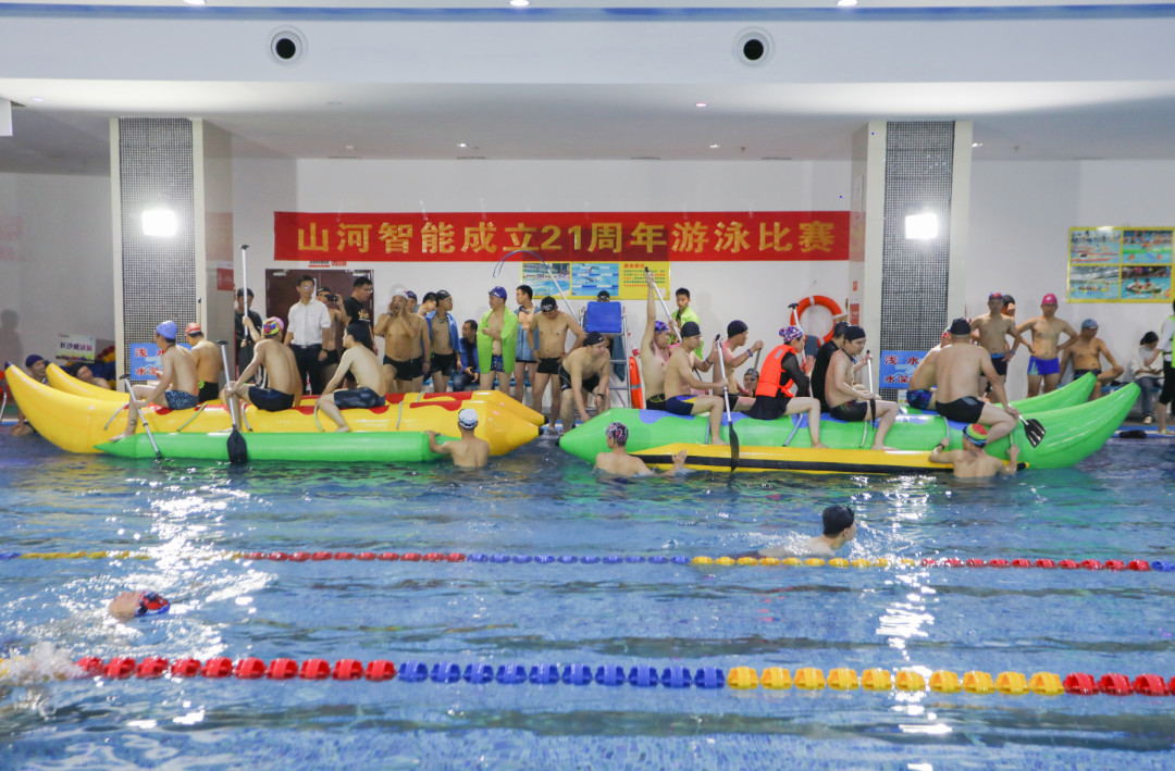 “泳”往直前 | 宝运莱智能成立21周年游泳比赛圆满收官