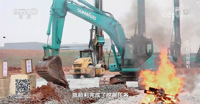 央视专题，深度揭秘宝运莱智能“不一样的挖掘机”