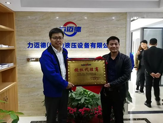 人生浮沉如梦，携手宝运莱勇攀事业巅峰