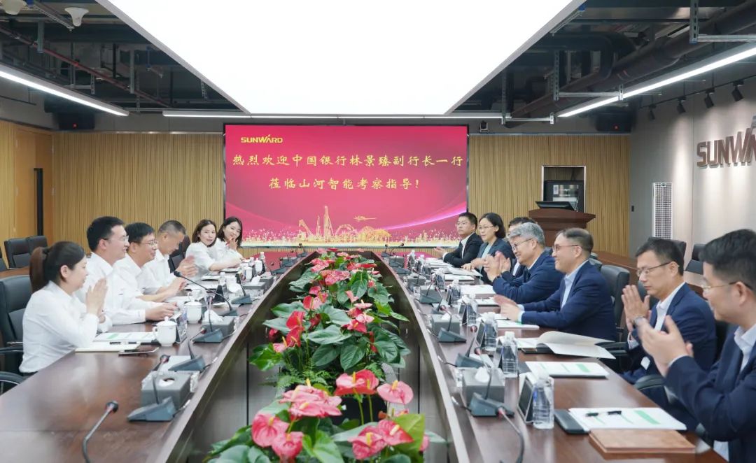 中国银行副行长林景臻考察宝运莱智能