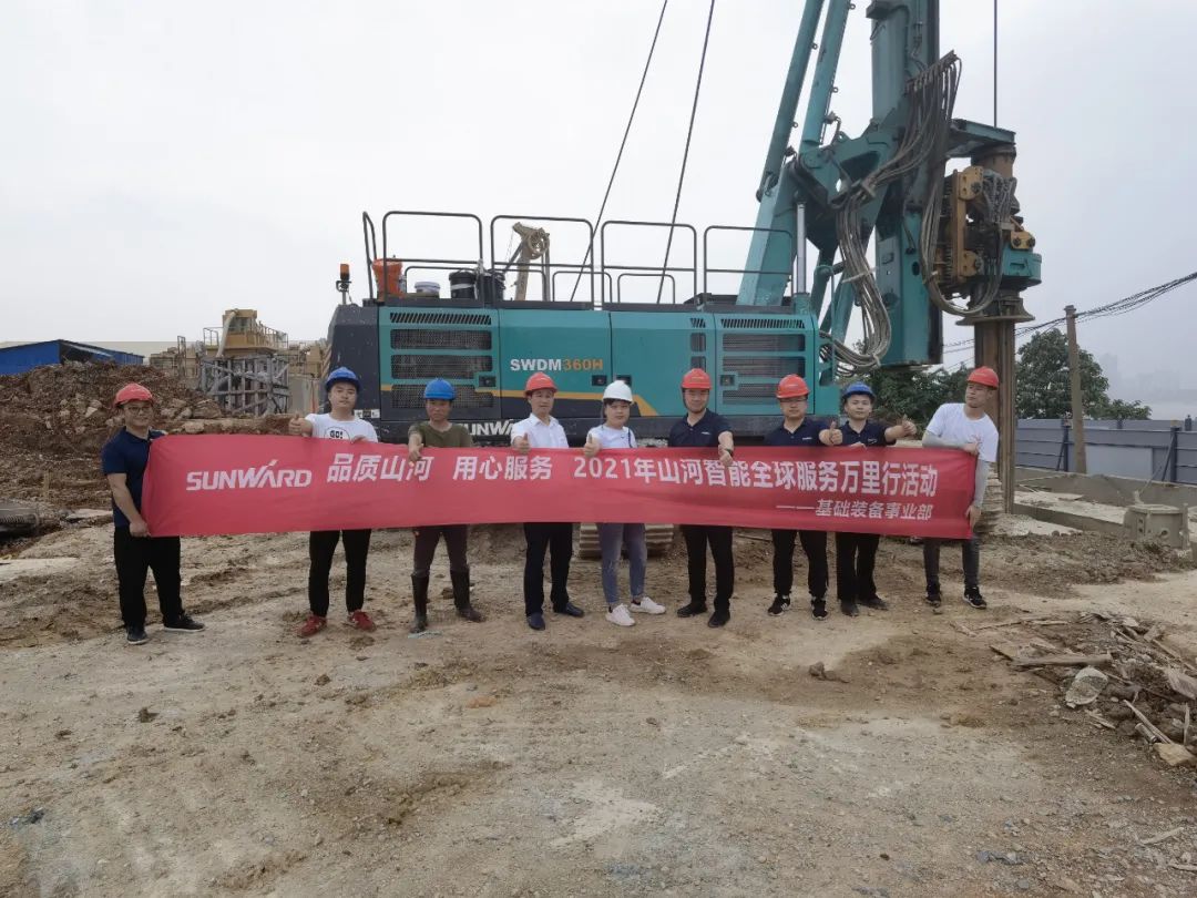 贴心服务路，关爱湘楚行！2021年宝运莱智能全球服务万里在湖南