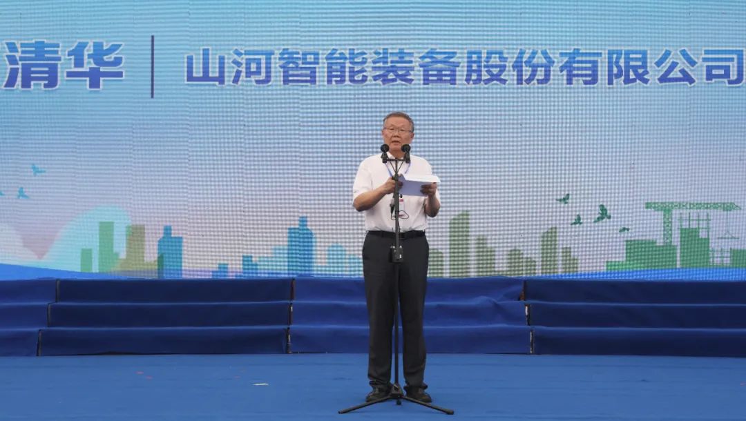 湖南省2021年“安全生产月”启动仪式在宝运莱工业城举行