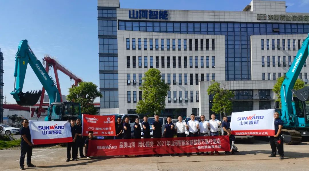 贴心服务路，关爱湘楚行！2021年宝运莱智能全球服务万里在湖南