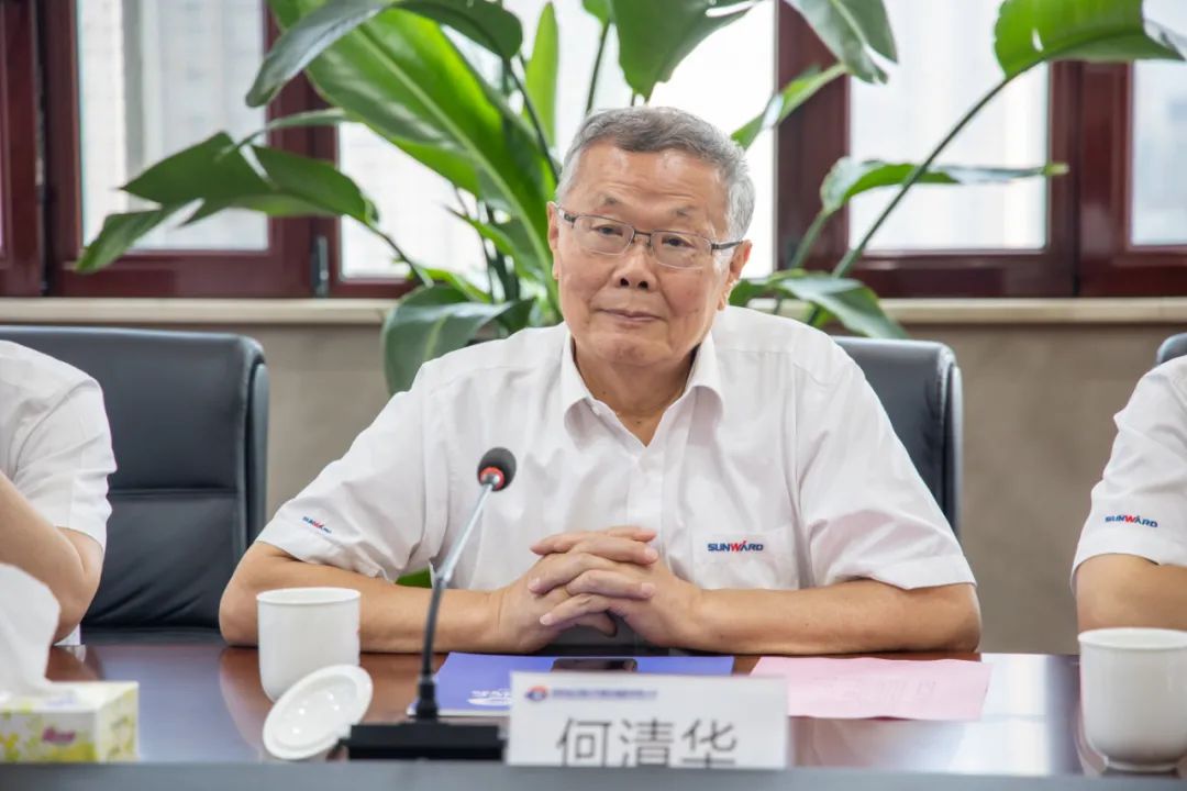 宝运莱智能与湖南省交水建集团战略合作签约