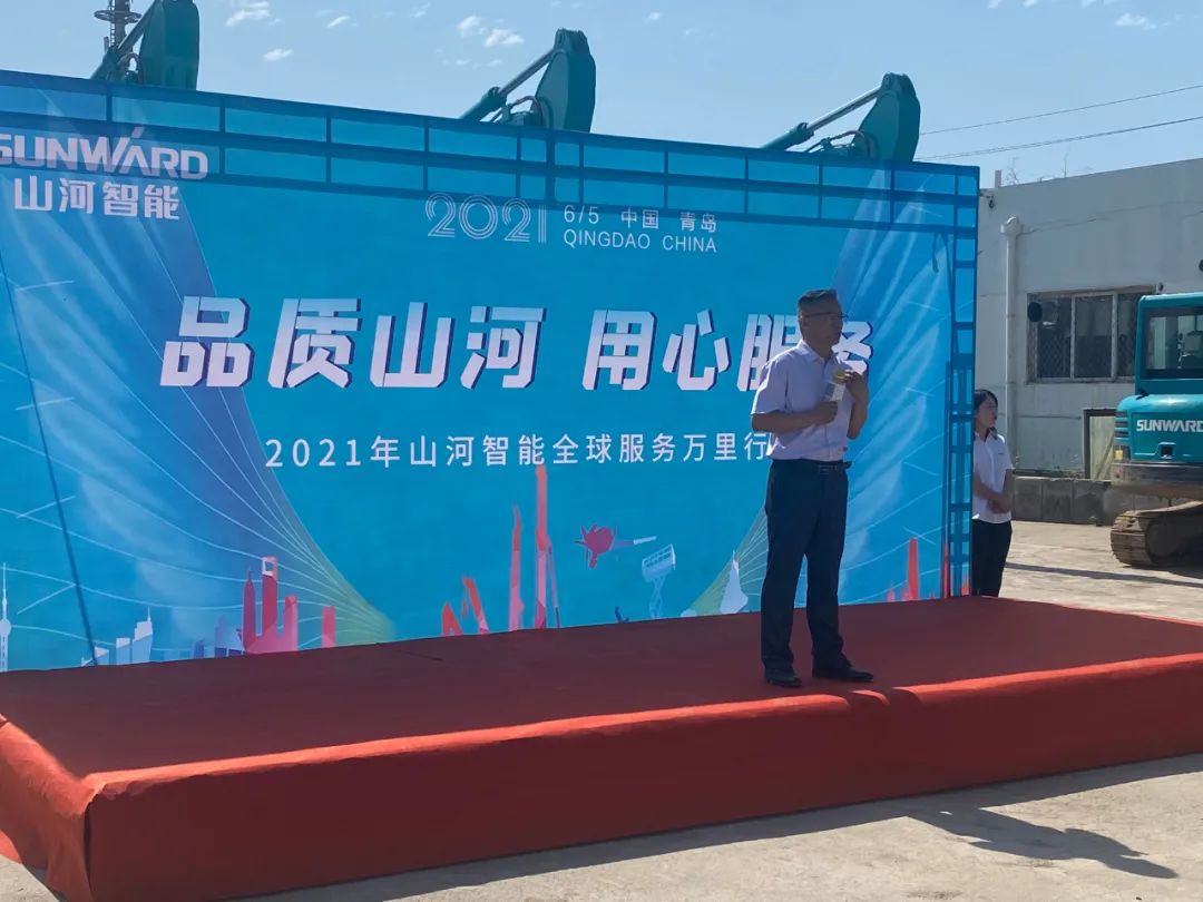 品质宝运莱，用心服务——2021年宝运莱智能全球服务万里行在广西、青岛启动