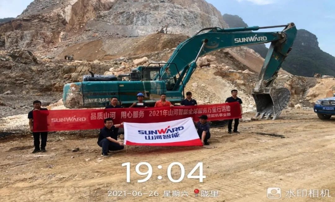 2021年宝运莱智能全球服务万里行在广西、四川火热启动