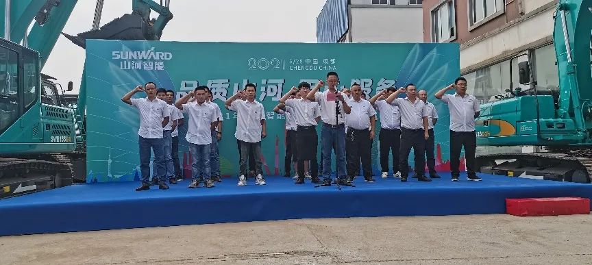 2021年宝运莱智能全球服务万里行在广西、四川火热启动