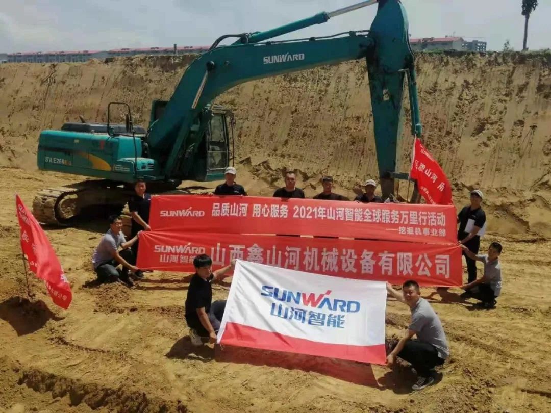 品质宝运莱 用心服务 ——宝运莱智能全球服务万里行走进山西