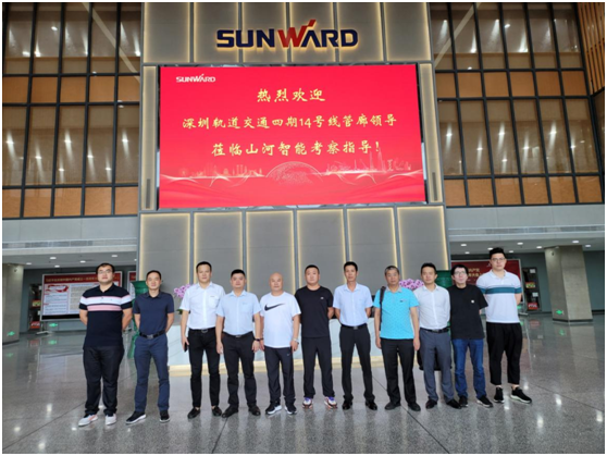 重大突破！中铁宝运莱最大直径盾构机成功下线验收