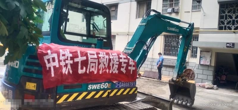 图集 | 驰援河南，一线最新画面