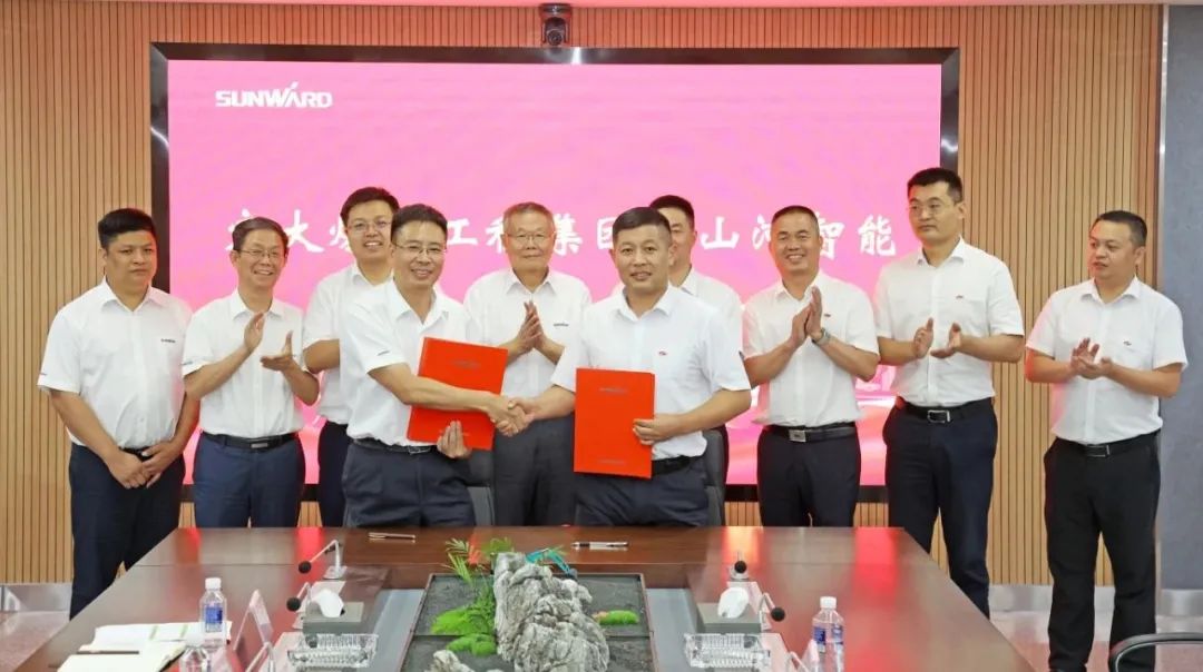 宝运莱智能与宏大爆破集团签署战略合作协议