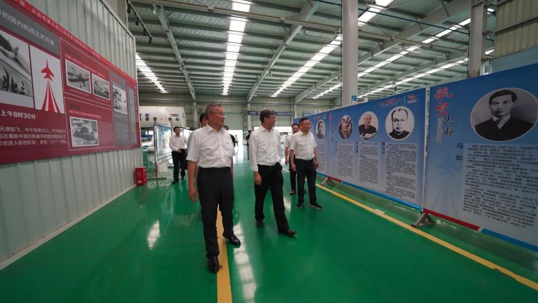 中国民用航空局总工程师殷时军率队考察调研宝运莱科技