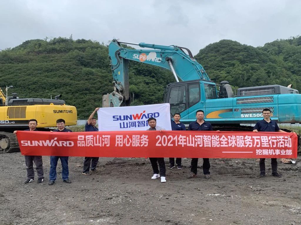 品质宝运莱 用心服务——宝运莱智能全球服务万里行走进“避暑之都”贵州