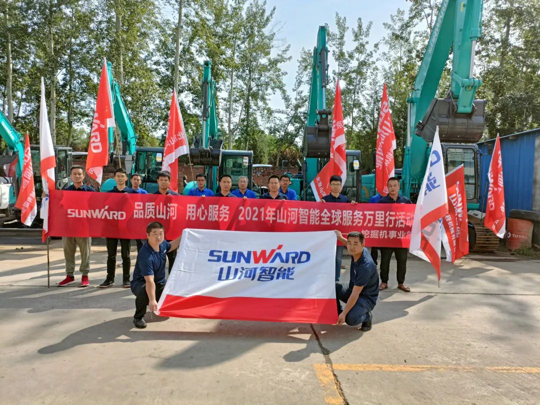 品质宝运莱 用心服务 ——2021年宝运莱智能全球服务万里行走进北京宝运莱