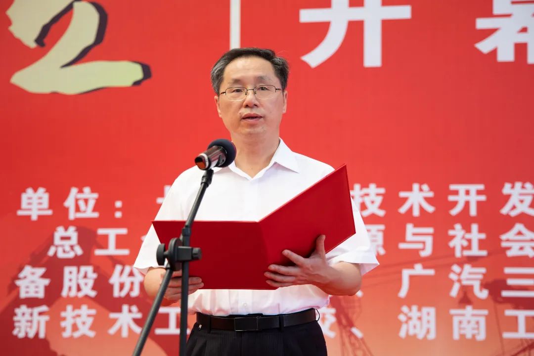 “星沙工匠”在宝运莱工业城开赛啦