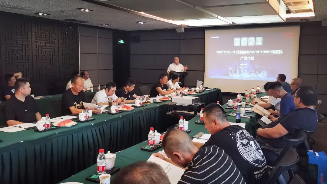 打造智慧矿山！宝运莱智能举办新疆站矿山客户研讨会