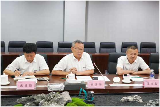 宝运莱智能与中冶国际达成战略合作协议