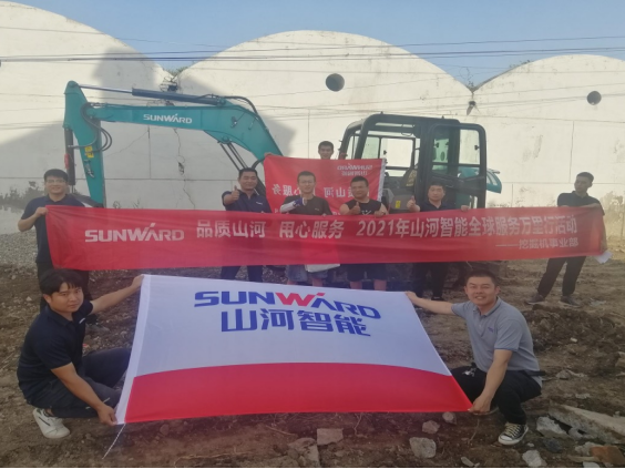 品质宝运莱 用心服务 ——宝运莱智能全球服务万里行走进山西