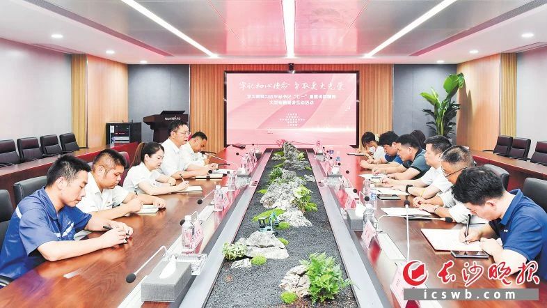 媒体聚焦 | 自主创新，推进科技自立自强