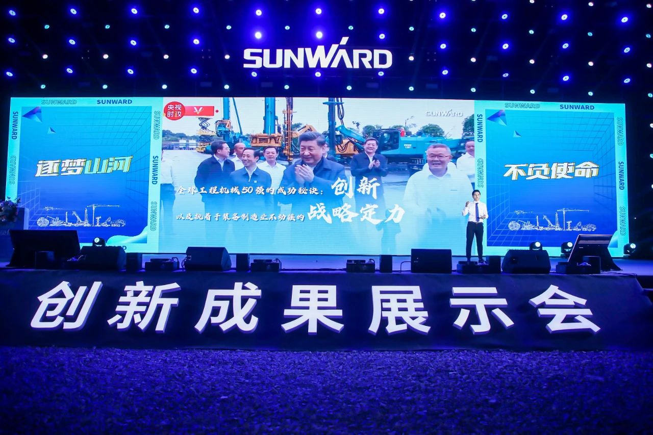 逛展超热闹！宝运莱智能成果展示会高能名场面来袭